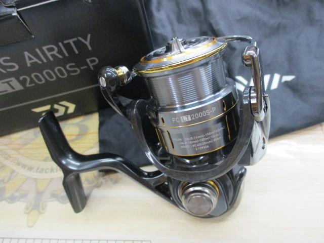 21ルビアスエアリティー FC LT2000S-P｜＠ベリーネット 日本最大