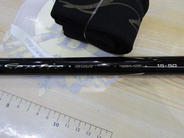 がま磯センティオ 15-50｜＠ベリーネット 日本最大新品中古釣具