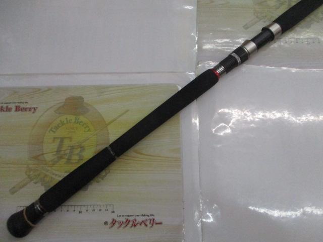 メジャークラフト オフブロー OB-77PG ヒラマサ キャスティング用