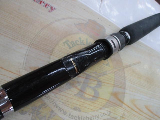 海春 30-330｜＠ベリーネット 日本最大新品中古釣具WEBショップ