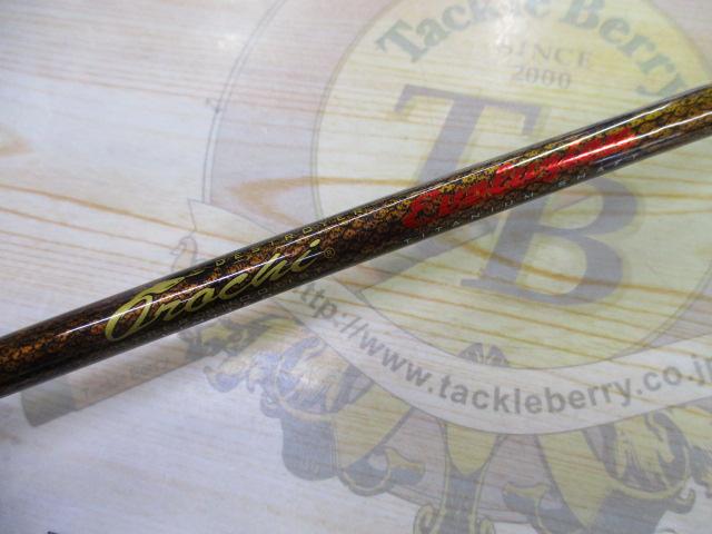 デストロイヤー F4-62XDti-HSL(オロチエヴォルジオン)