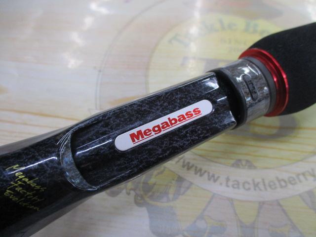 デストロイヤー F4-62XDti-HSL(オロチエヴォルジオン)