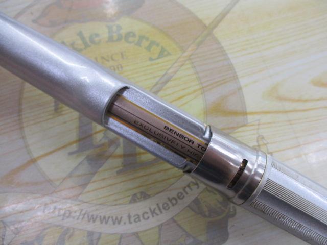 HZILエンブレムISO 1-53