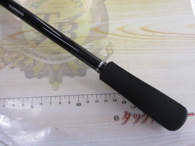 フリーゲーム S90ML4｜＠ベリーネット 日本最大新品中古釣具WEB