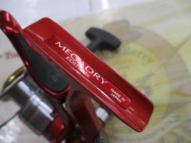 トーナメントISOメガドライエディション 2500LBD