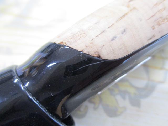 ブレイゾン S64UL-2