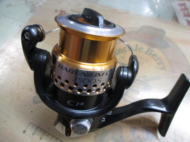 09レアニウムCI4 2500S｜＠ベリーネット 日本最大新品中古釣具