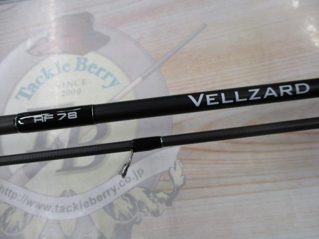 ヴェルザード RF78