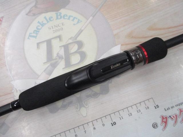 ヴェルザード RF78