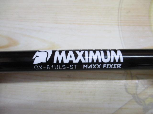 k-one26様専用 グラディエーターマキシマム マックスフィクサー 【公式