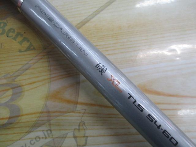 シマノ　磯 XL T1.5 48-54 α ZOOM ファインカーボン シマノファインカーボン αズーム磯XL T1 5 48 54｜Yahoo!フリマ