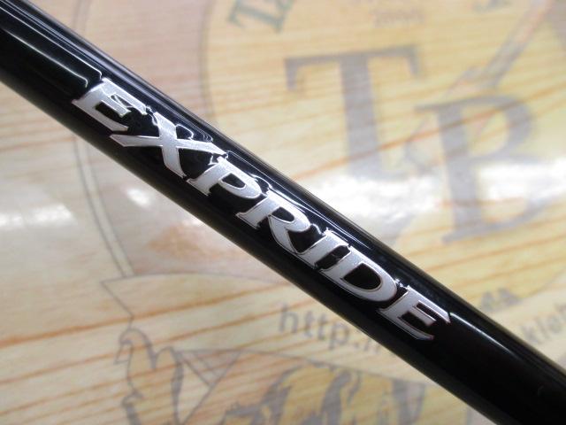 17エクスプライド 168L-BFS