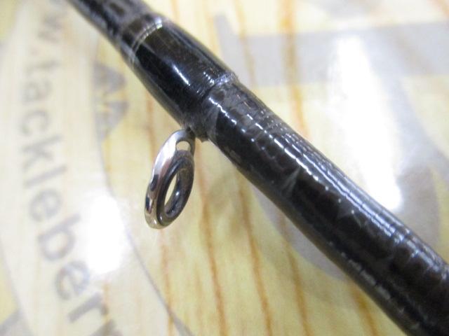 17エクスプライド 168L-BFS