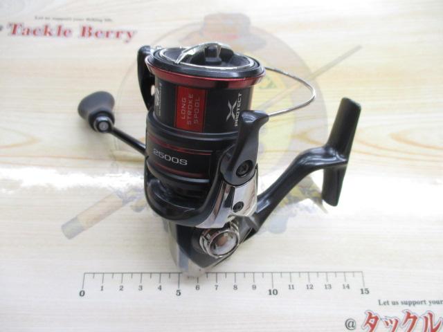 20ヴァンフォード 2500S