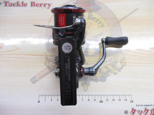 20ヴァンフォード 2500S