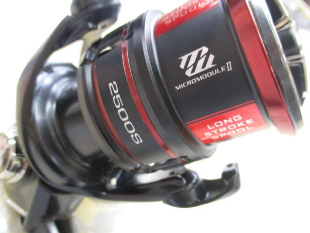 20ヴァンフォード 2500S