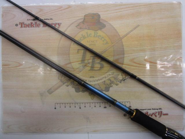 エメラルダスMX 83M｜＠ベリーネット 日本最大新品中古釣具WEB