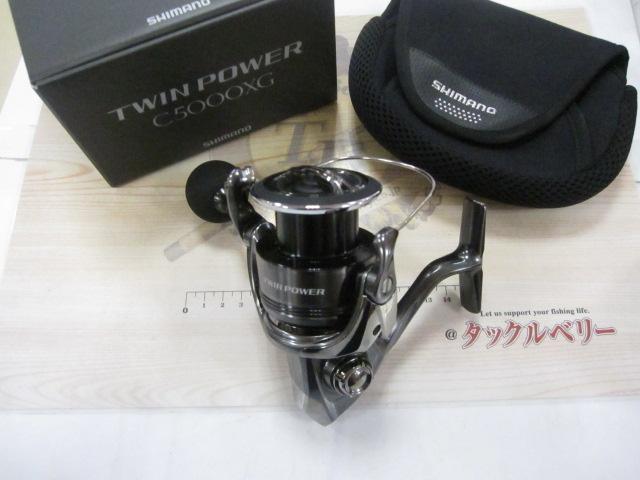 24ツインパワー C5000XG｜＠ベリーネット 日本最大新品中古釣具
