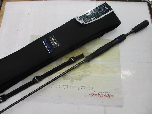 スティーズ STZ631UL/LFS-SMT｜＠ベリーネット 日本最大新品中古