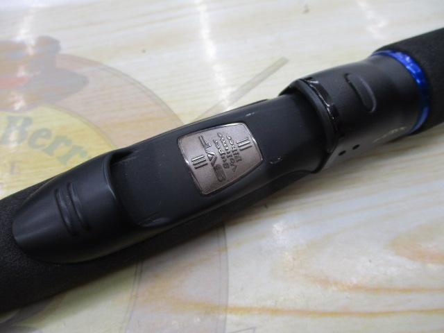 スティーズ STZ631UL/LFS-SMT