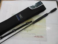 スティーズ STZ631UL/LFS-SMT