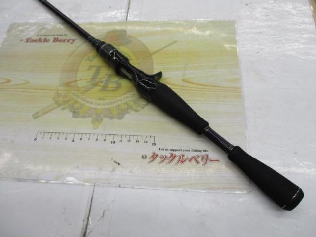 ヒューガ 66ML｜＠ベリーネット 日本最大新品中古釣具WEBショップ