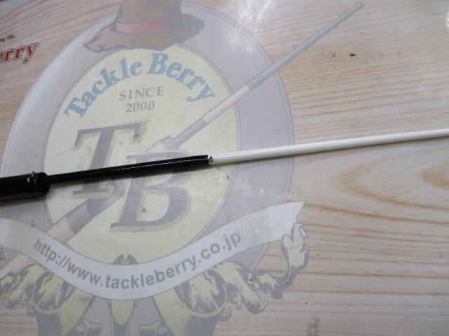 プロステージ攻堤ヘチ プロステージ攻堤ヘチ | イシグロ公式オンラインショップ