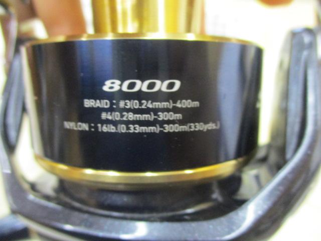 20ソルティガ 8000-P｜＠ベリーネット 日本最大新品中古釣具WEB
