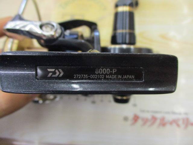 20SALTIGA 8000 P（他サイトにも掲載中） 20ソルティガ 8000-P｜＠ベリーネット 日本最大新品中古釣具WEB