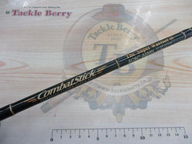 セカンドジェネレーション SCSC-66MH