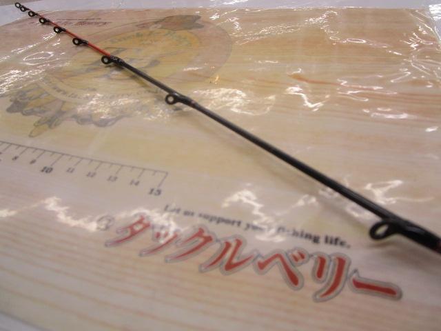 紅牙AGS N69MHB-METAL