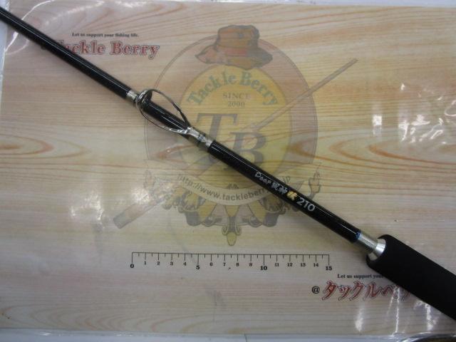 ZEALOTディープ風神改210(100-200号)