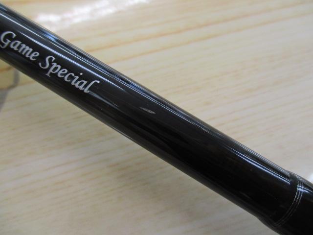 ダークシャドウ DSTZ-73