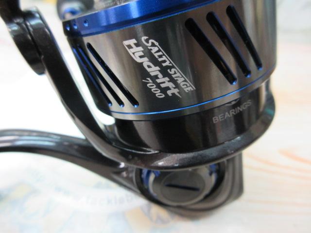 ソルティーステージハイドリフト 7000｜＠ベリーネット 日本最大