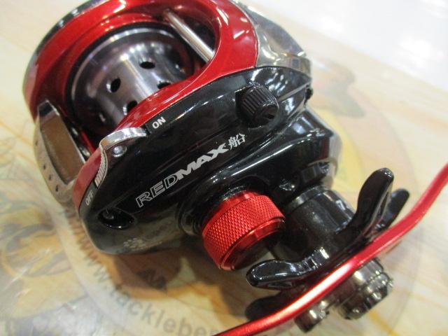 レッドマックス船 レッド/ブラック(シルバースプール)