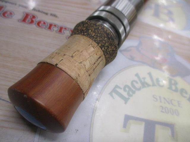 レラカムイ RKSS-53UL