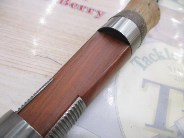 レラカムイ RKSS-53UL