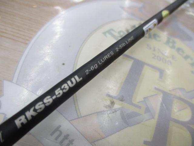 レラカムイ RKSS-53UL