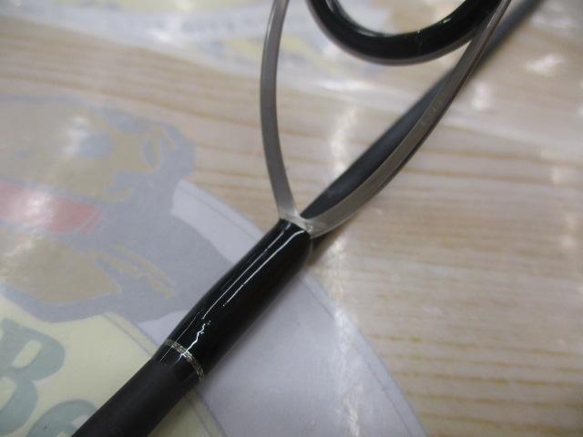 レラカムイ RKSS-53UL