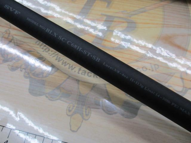 25ブラックレーベルＣ６８Ｈ－ＳＴ・ＳＢ　数回使用の美品　即日発送可能 25ブラックレーベルC68H－ST・SB 数回使用の美品 即日