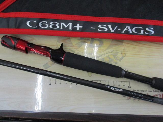スティーズ C68M＋ SV-AGS ブラックジャック　送料込み 楽天市場】21スティーズ C68M+ -SV・AGS ブラックジャック