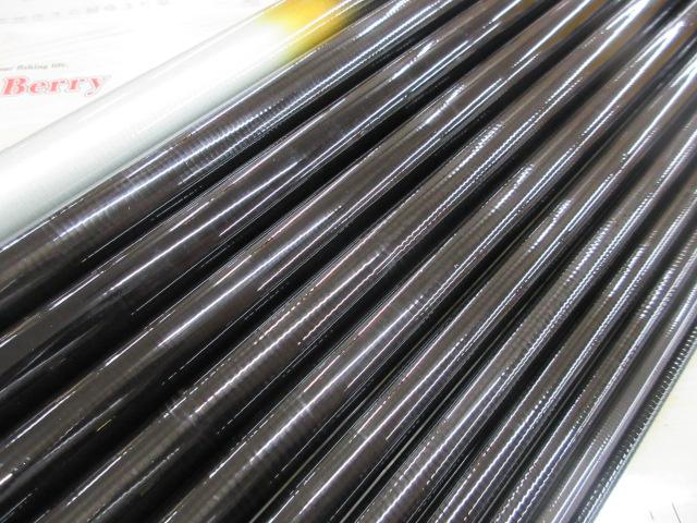 マジカルレングス写楽渓流タイプ1中硬61