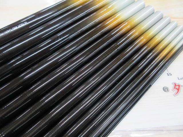 マジカルレングス写楽渓流タイプ1中硬61｜＠ベリーネット 日本