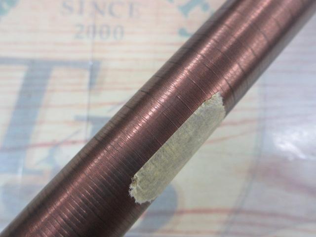 銀影競技 タイプS 90