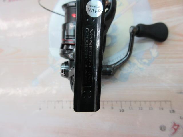 24ヴァンフォード C2000SHG