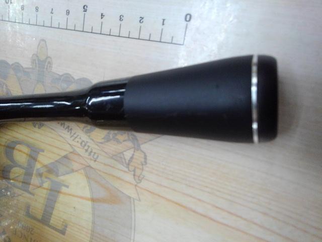 18ポイズンアドレナ 268UL