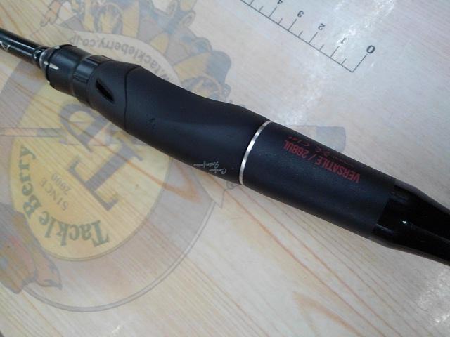 18ポイズンアドレナ 268UL