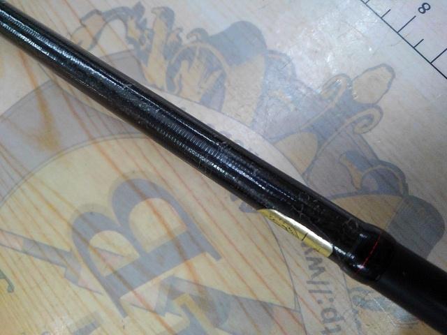 18ポイズンアドレナ 268UL