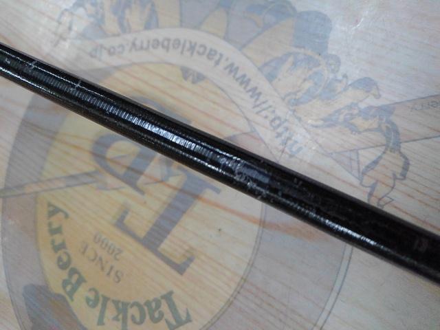 18ポイズンアドレナ 268UL