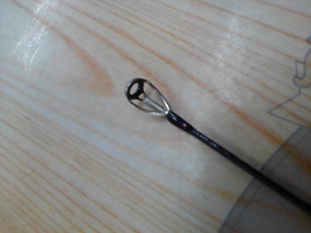 18ポイズンアドレナ 268UL